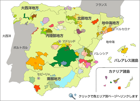 http://www.jp.winesfromspain.com/images/wine/map00.gif