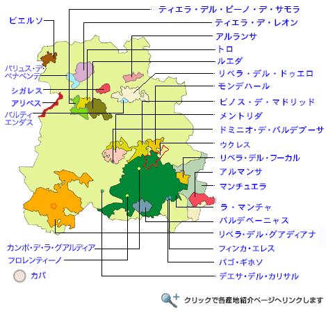 内陸部